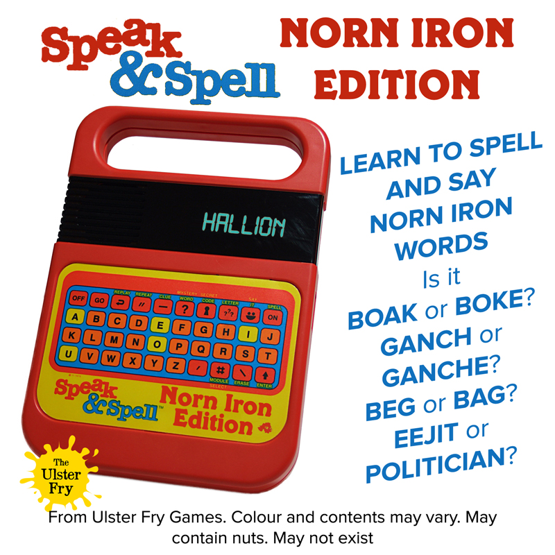 speak-and-spell